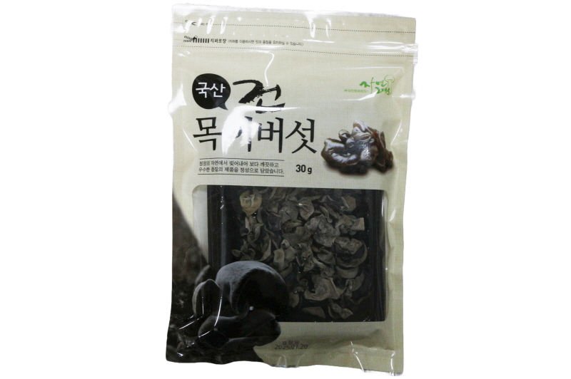 국산 건목이버섯 1