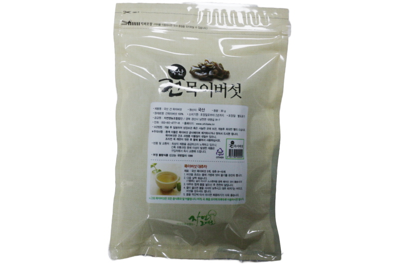 국산 건목이버섯 2